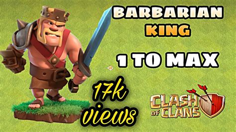 barbarian king level 1 upgrade.